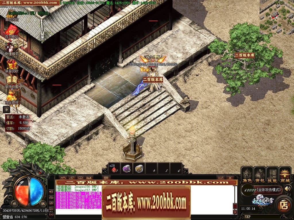 043205pcl0alqn94ltsh0s.jpg