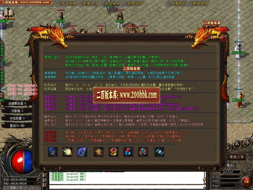 img-0011-20260619-231737125-972978.jpg
