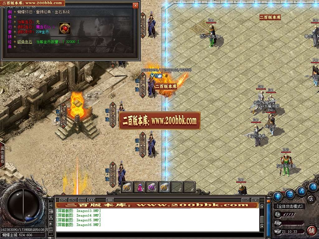 img-0014-20260621-232328001-578064.jpg