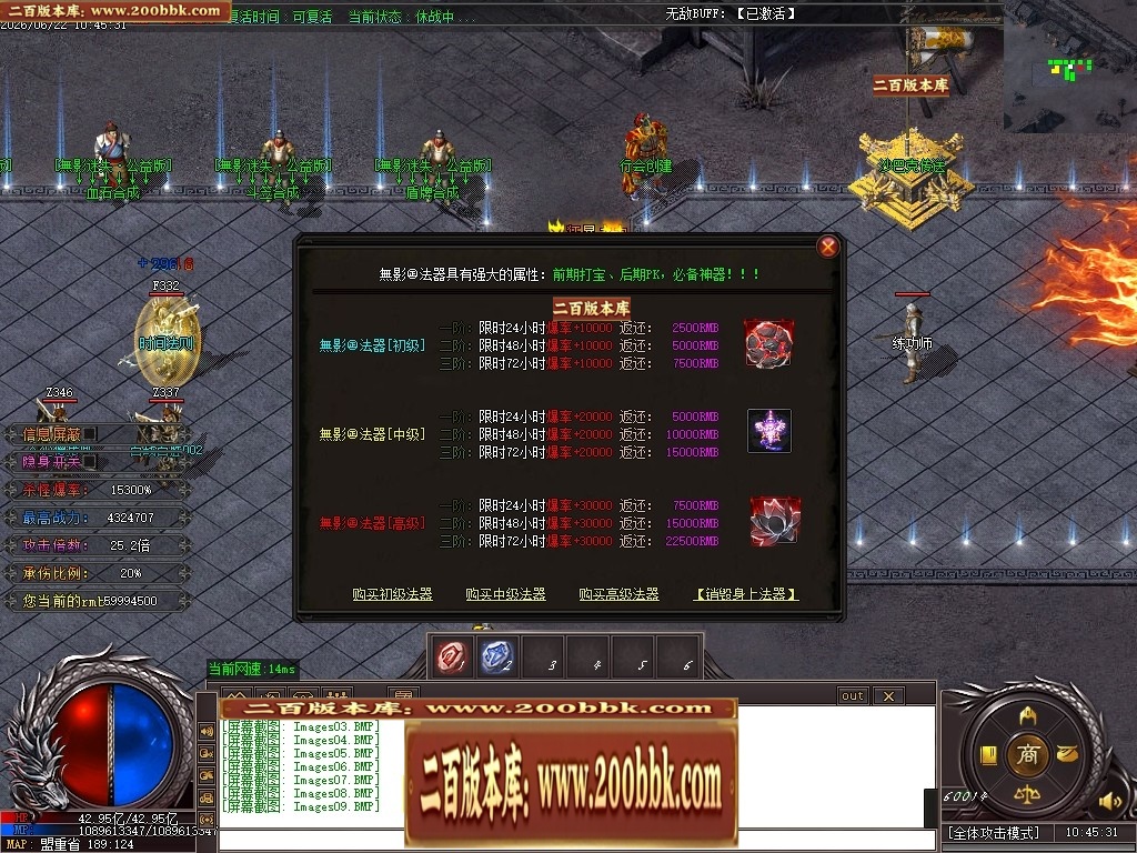 210207dabibo66ptoevxpe.jpg