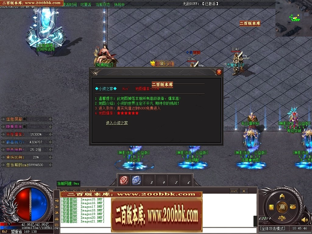 210209suwqwhbhh9x9xzrk.jpg