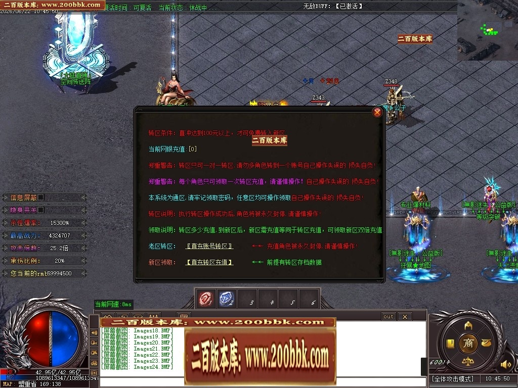 210210d9bad0e2ee299iuy.jpg