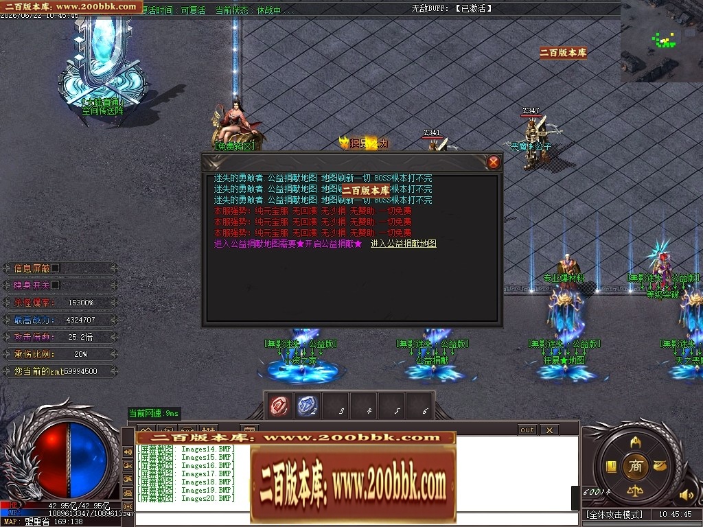 210209z5y6fhoq66oco56m.jpg
