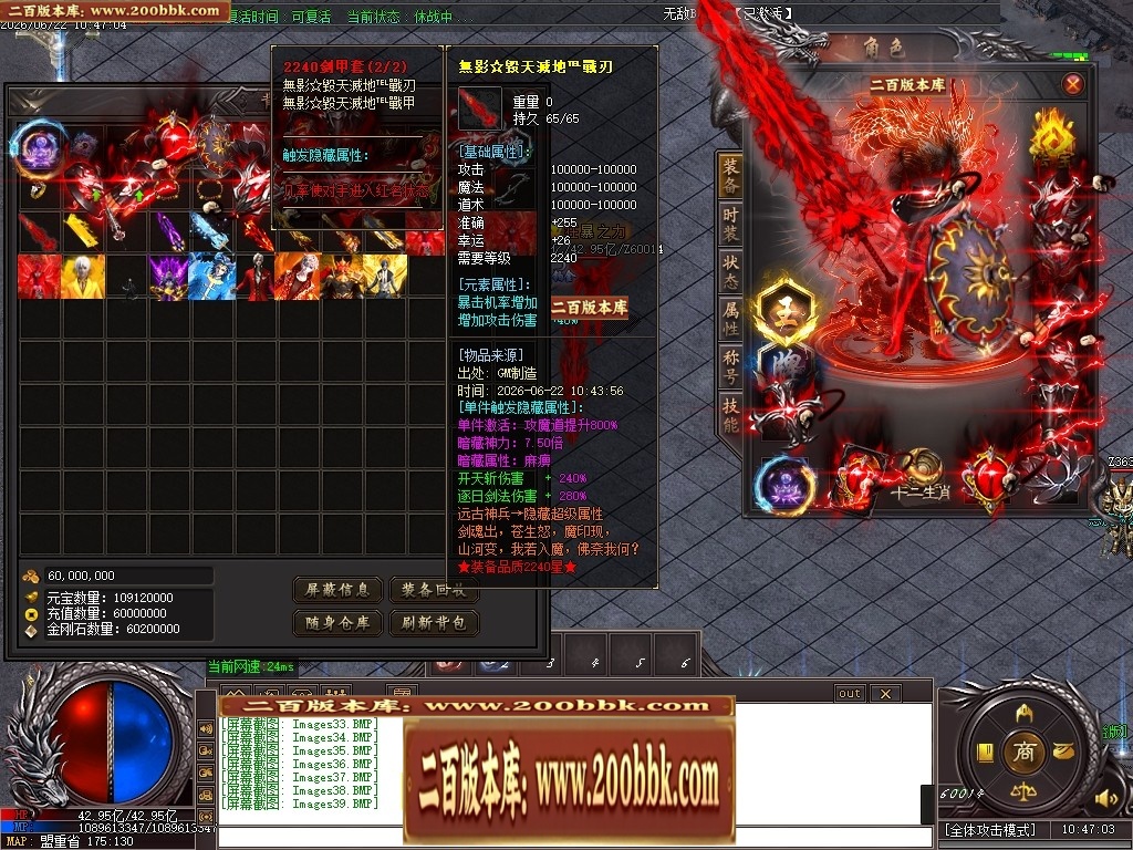 210213c4b6bbs5fbsr7t0x.jpg