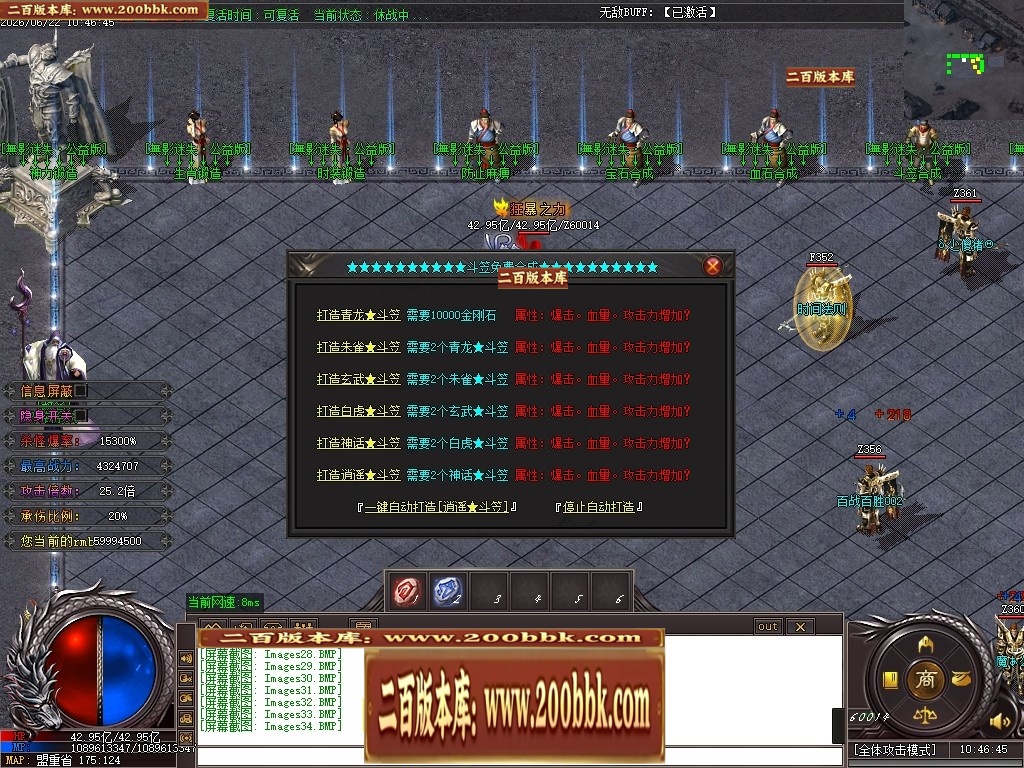 210212zata1a4kcv6x44g1.jpg