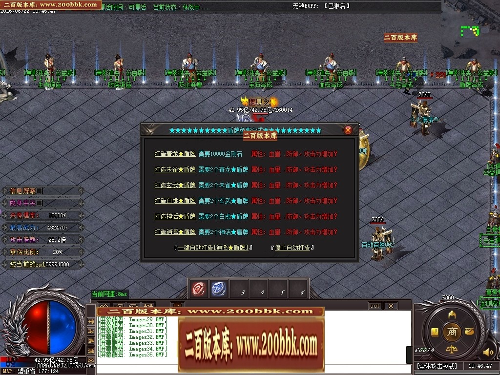 210212qlr5xy41xmutmk3m.jpg