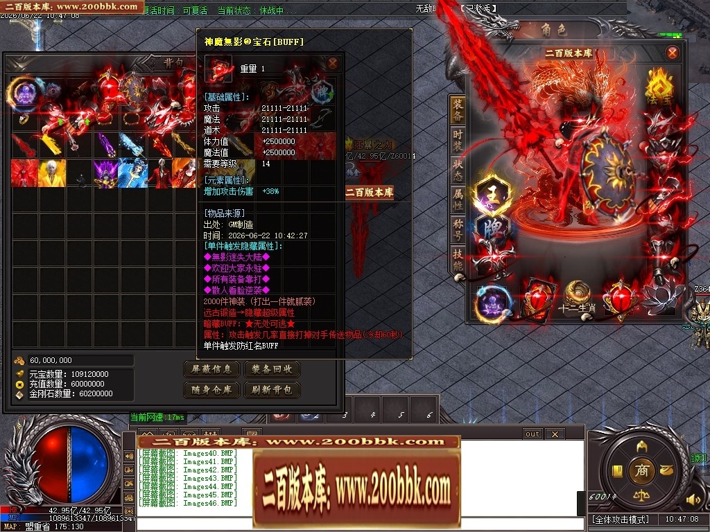 210215l4nnknokwn7ber0o.jpg
