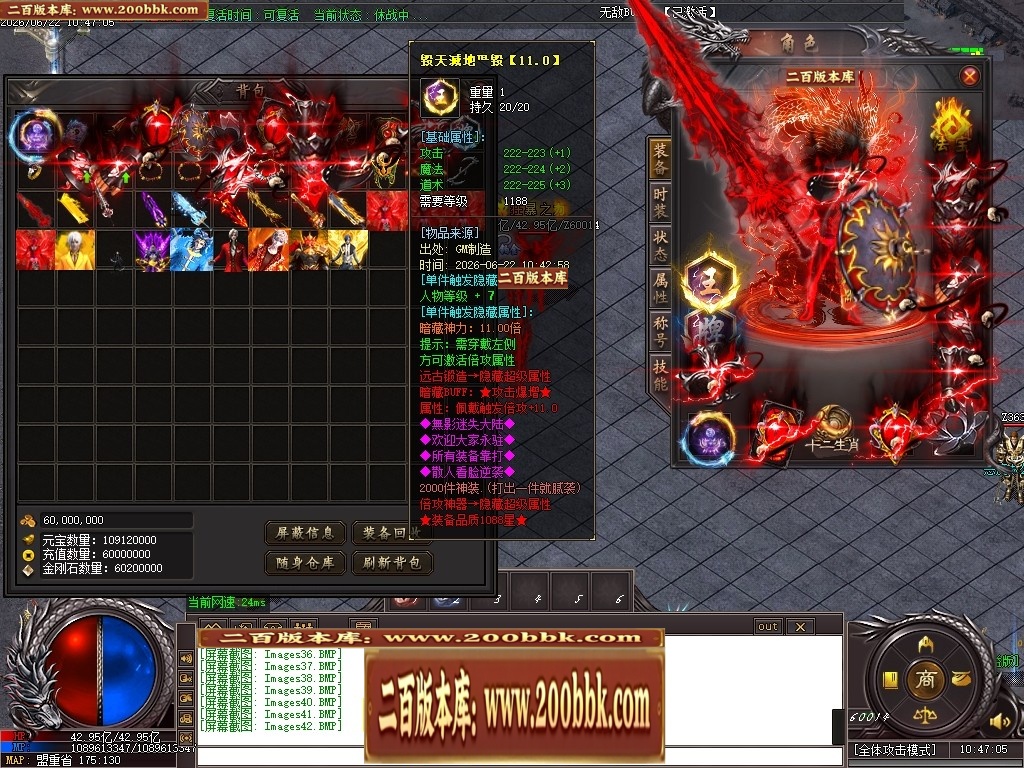 210214plmbsgmdsdnmlyzk.jpg