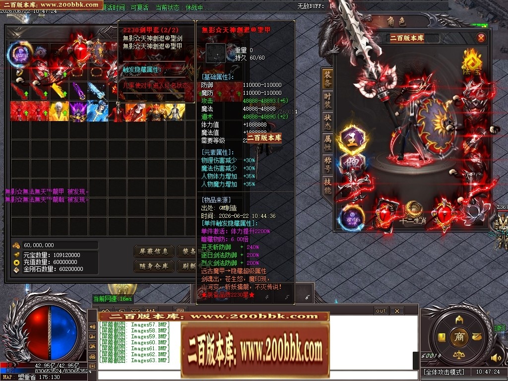 210219qkm3zos51tbtwbko.jpg
