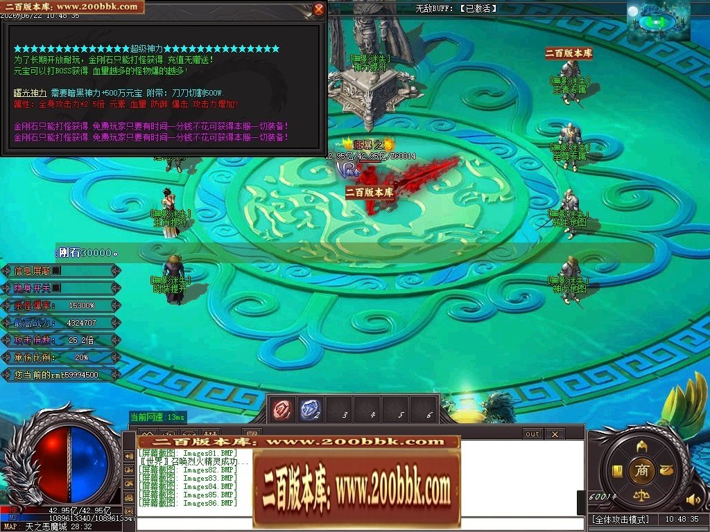 210224qsyx4sipp418y7ip.jpg