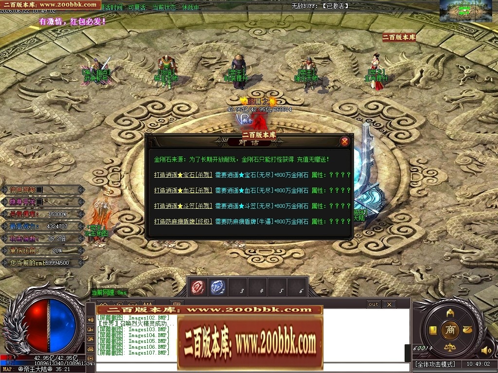 210233z8erfjkdt2dbfvte.jpg