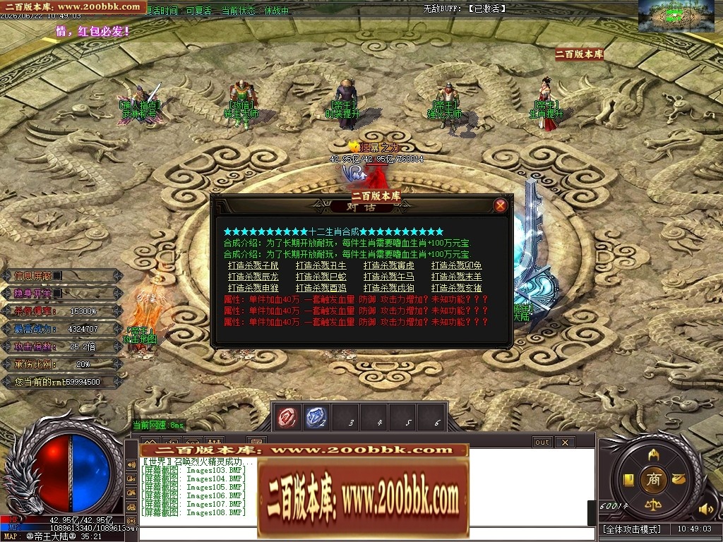 210235d8ybm1mb1ubmghlb.jpg