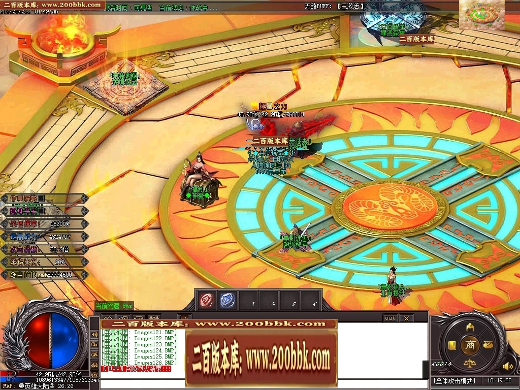 210240ke0gyz6ii0bz0ee1.jpg