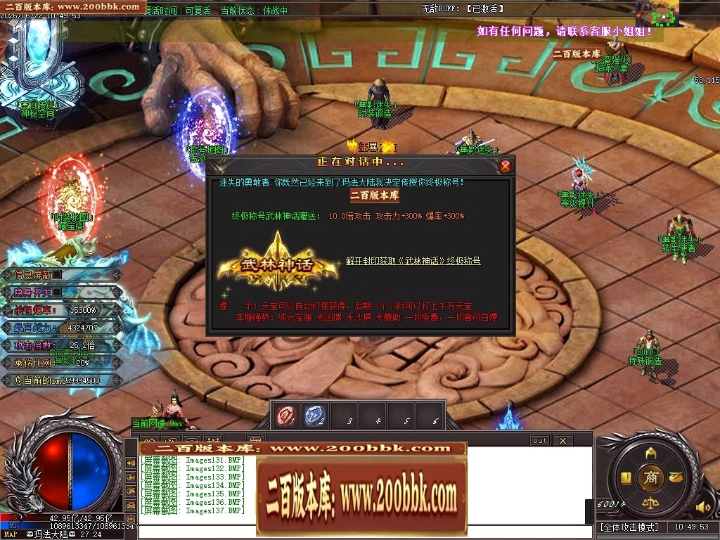 210243rixv49ot3xiao3vv.jpg