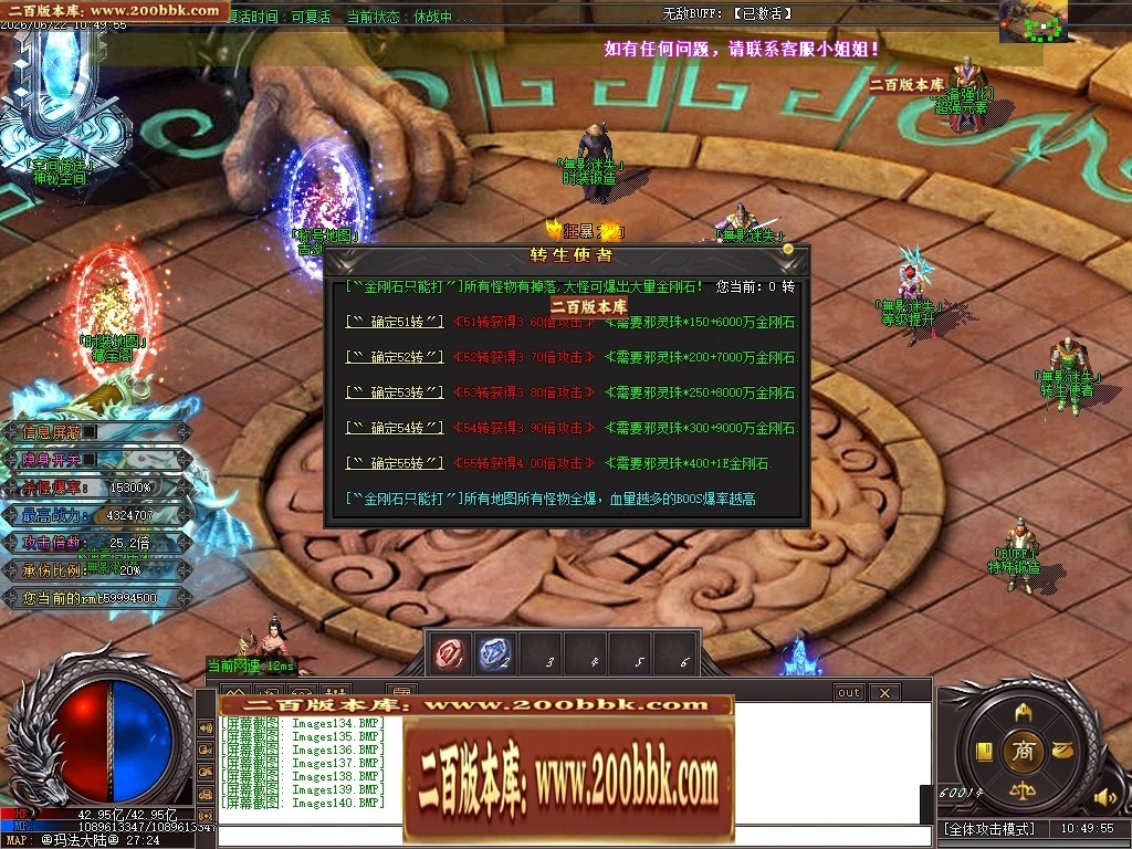 210243ds71vsuip6z6kkl6.jpg