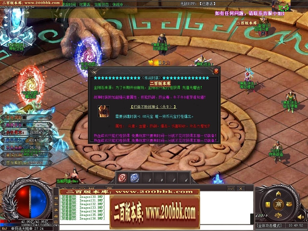 210243xqt2fkjq3hketqrk.jpg