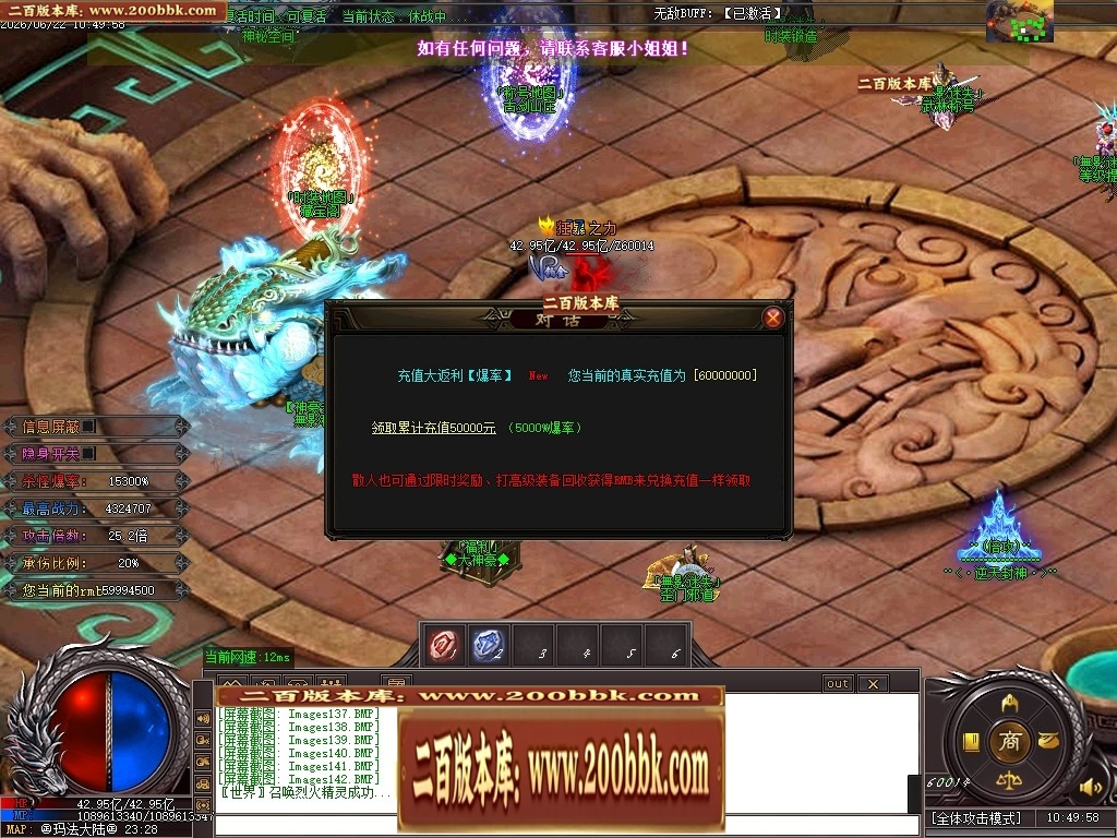 210244ae37ykaadwdr2dqj.jpg