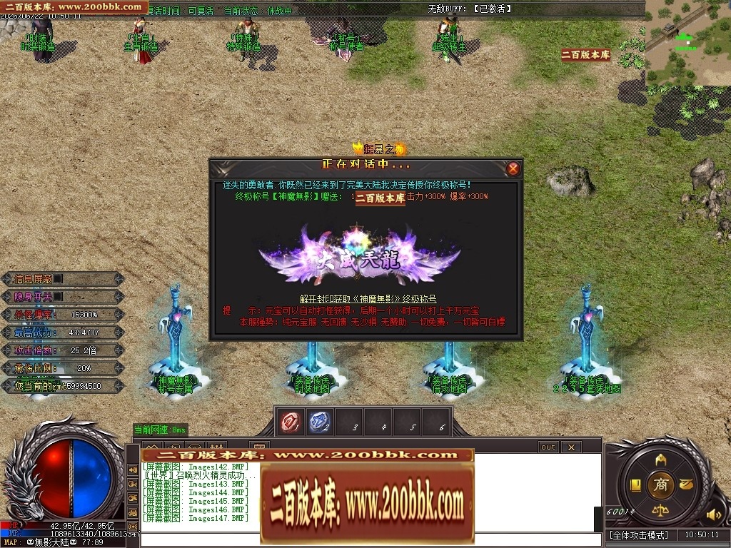 210245aszfdgsopgp8fsge.jpg