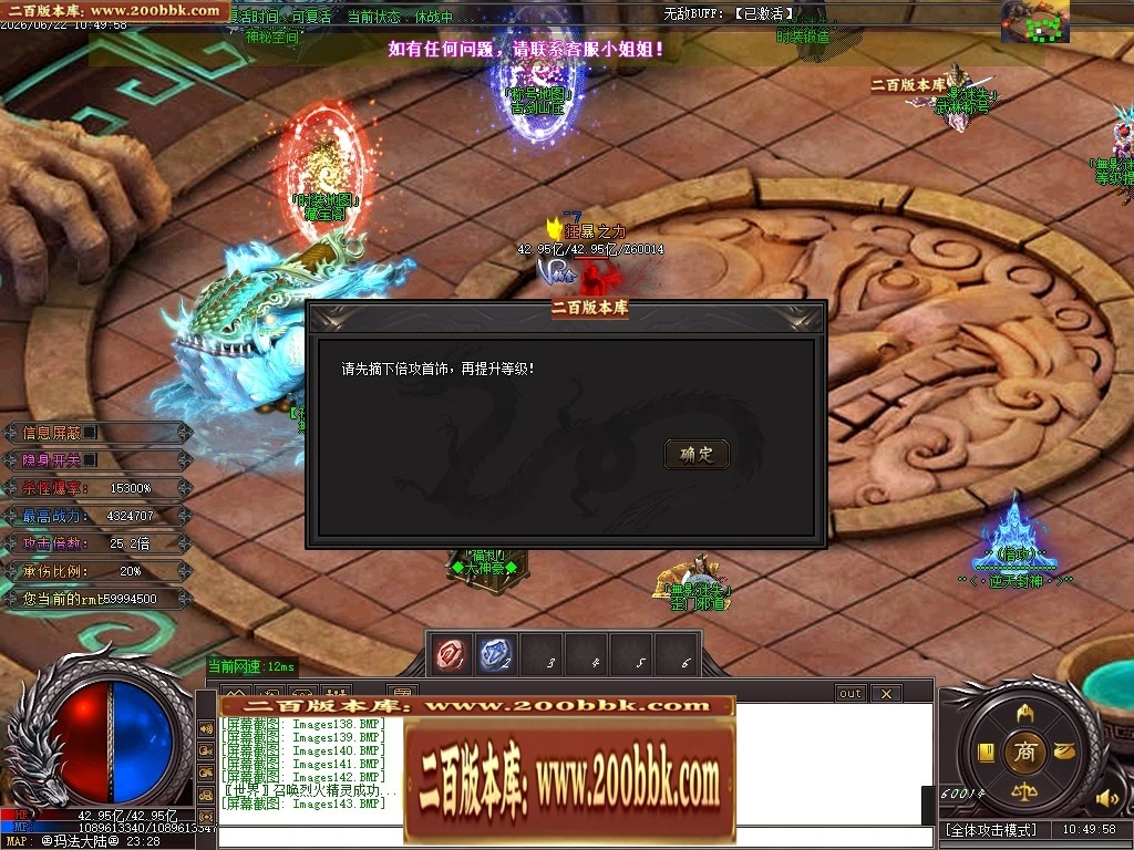 210244ja32k5s3isxir3r0.jpg