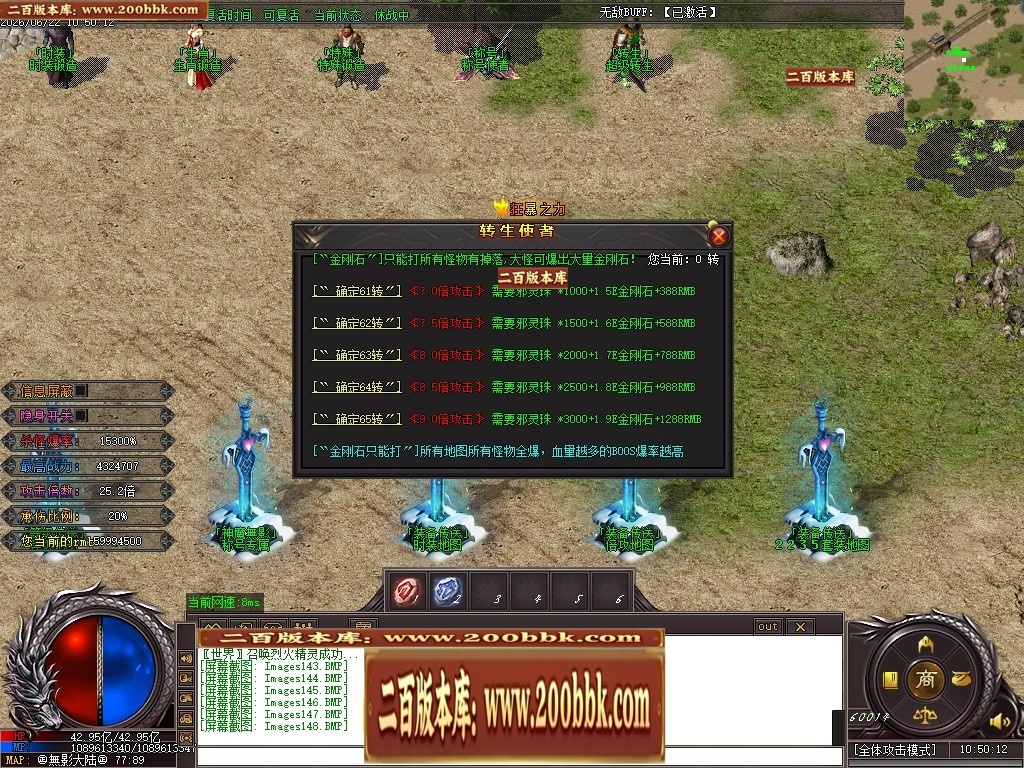 210245nx32vc8lp85xcxpd.jpg