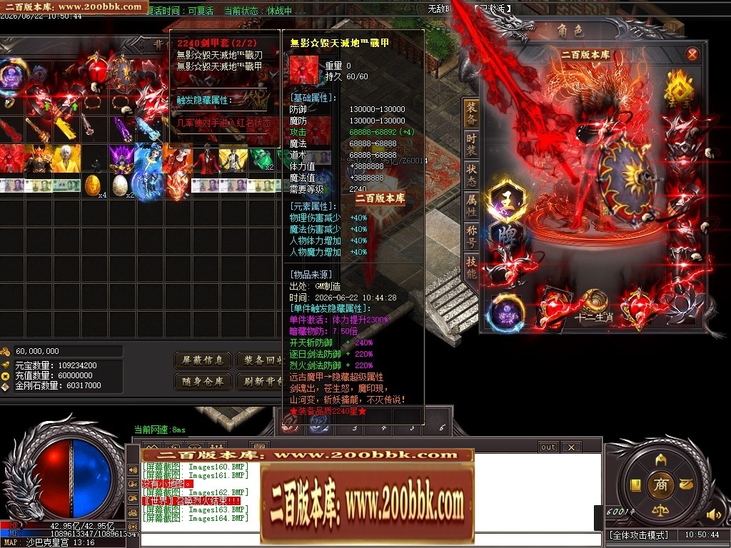 210248fd0t177ksq0issqt.jpg