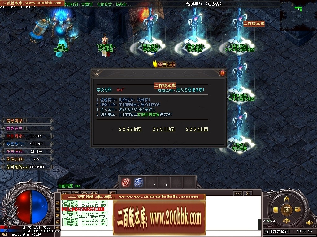 210247fpt22kgtz55pk242.jpg