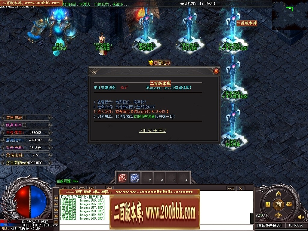 210248qqahhhvhxapavdza.jpg