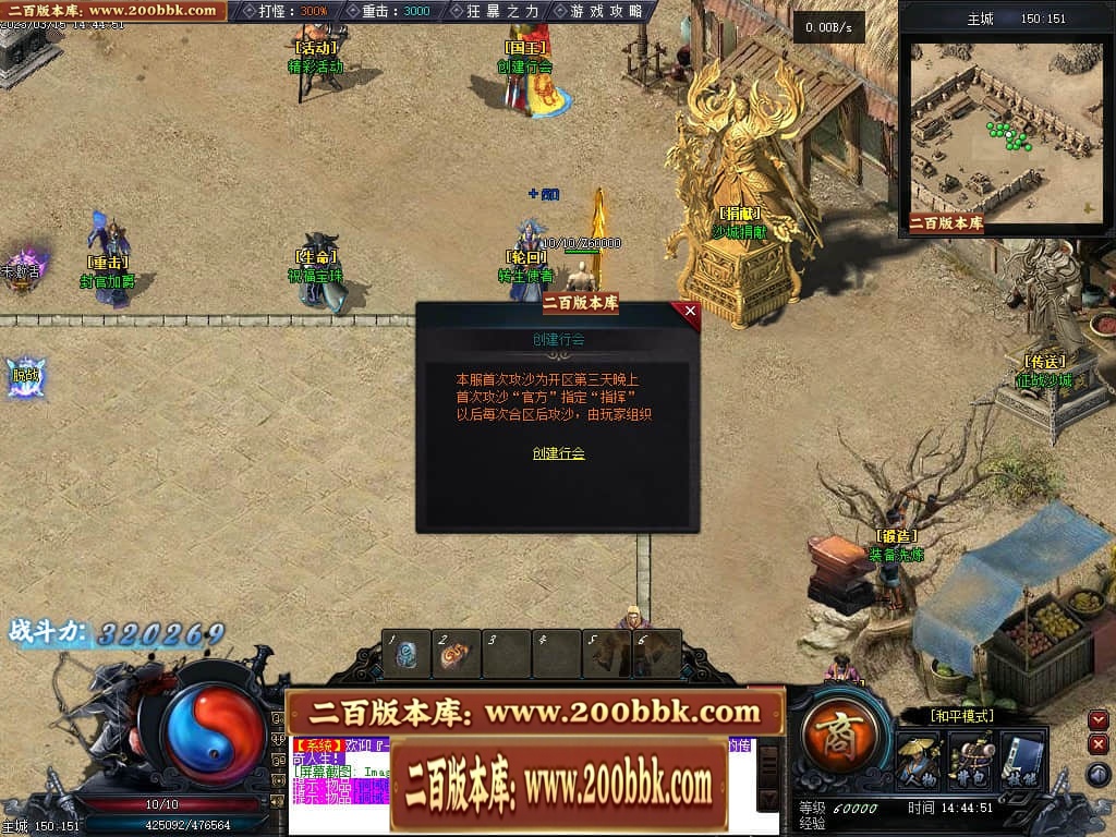 123956iq3x3we77ay3qebb.jpg