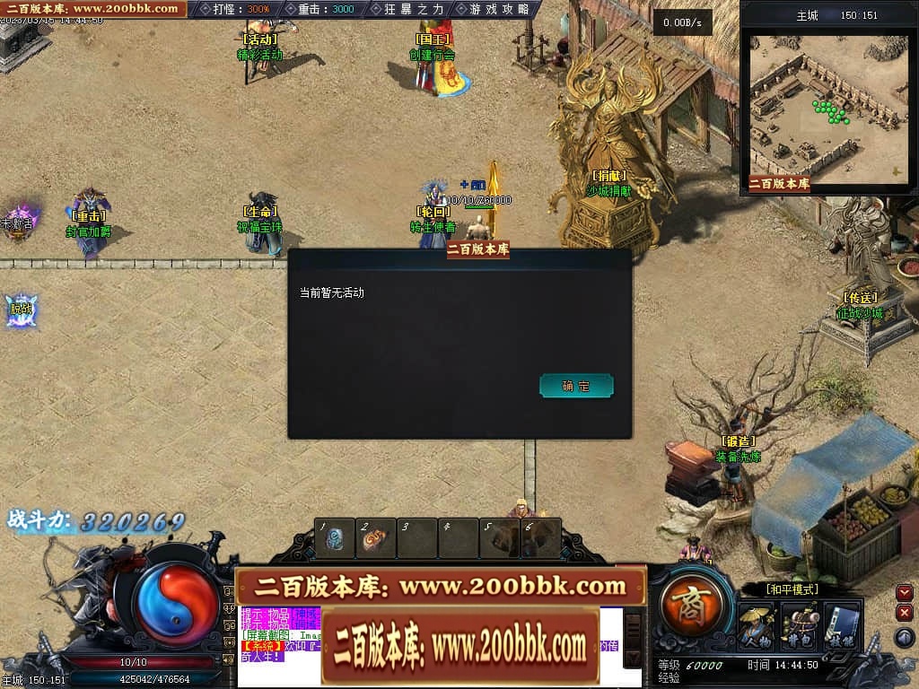 123956nn1ihd40oaj6daid.jpg