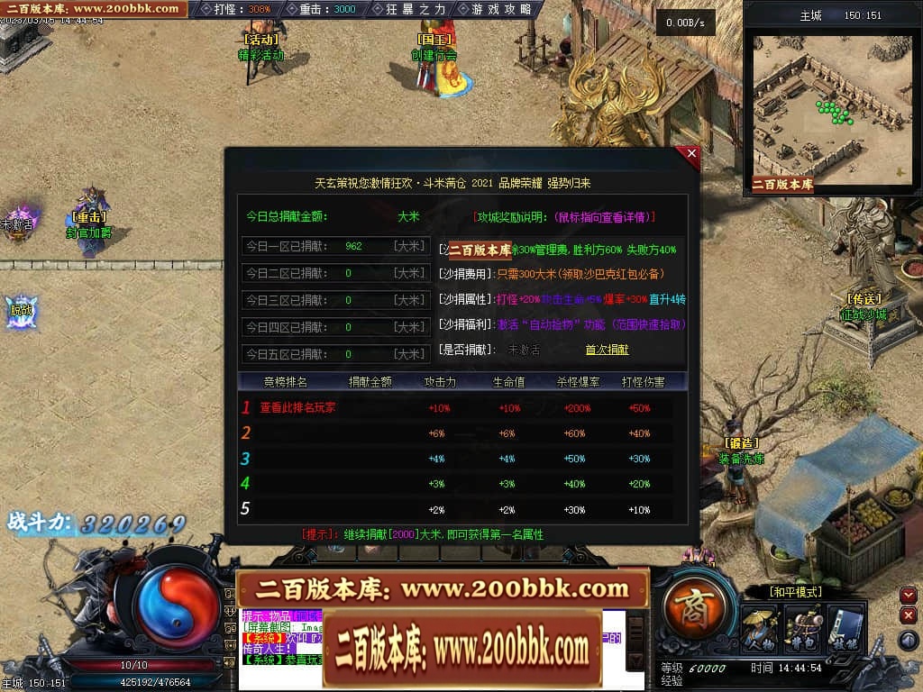 123957wj6ch6u85giwbgib.jpg