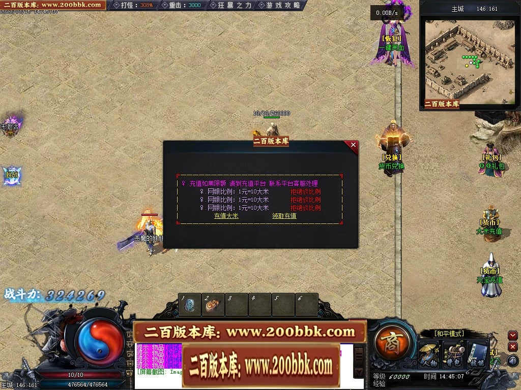124003ezwd6hqdv88tlgv5.jpg