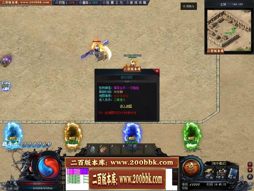 124010v4g14hoe1qoupqgx.jpg