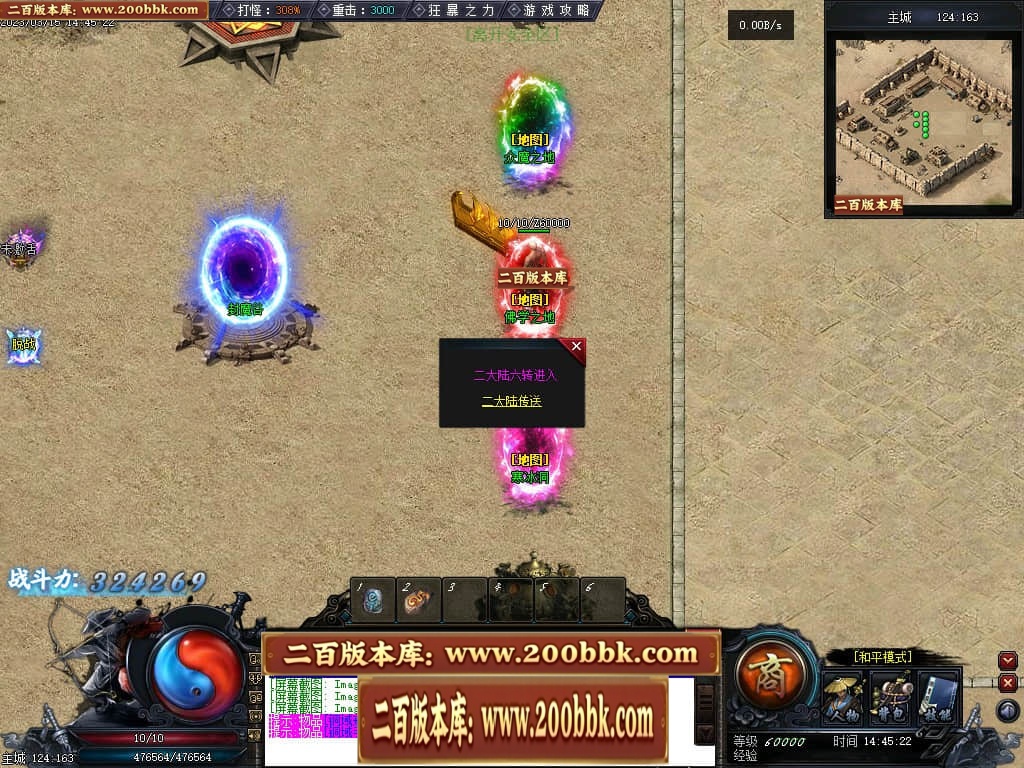 124015vggpbptpg8p6zo8m.jpg