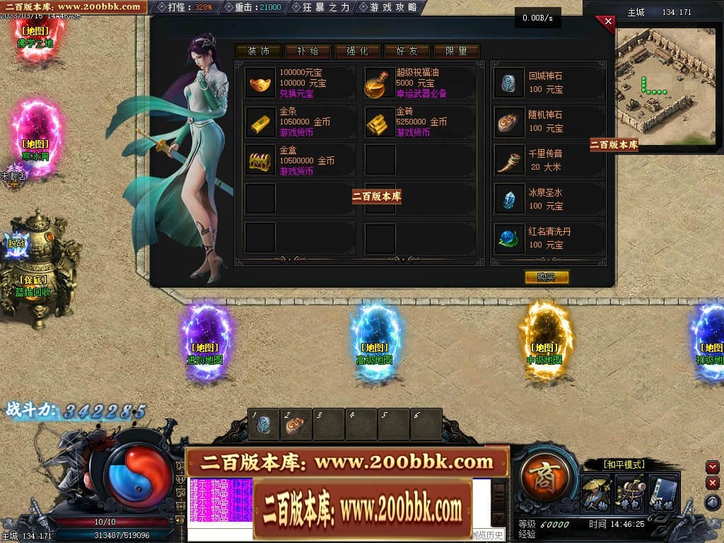 124031mepyveciiv37yyie.jpg