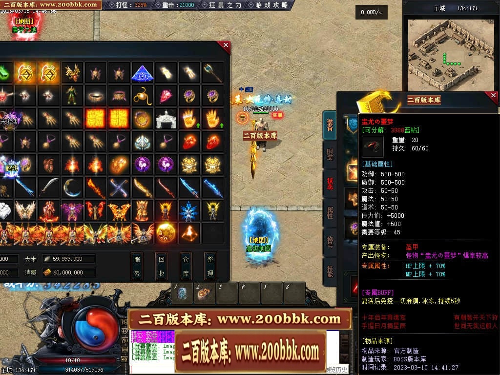 124037o72by2y32yyyysyk.jpg