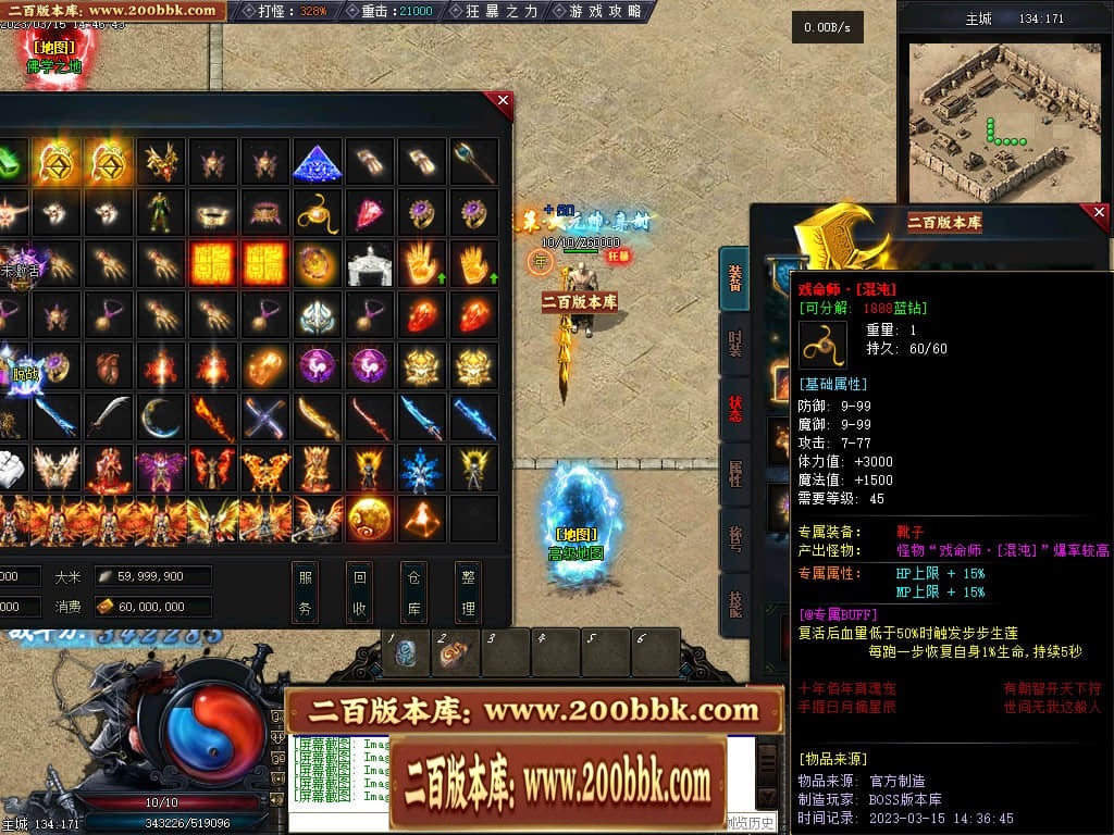 124050loann0glnonlnvix.jpg
