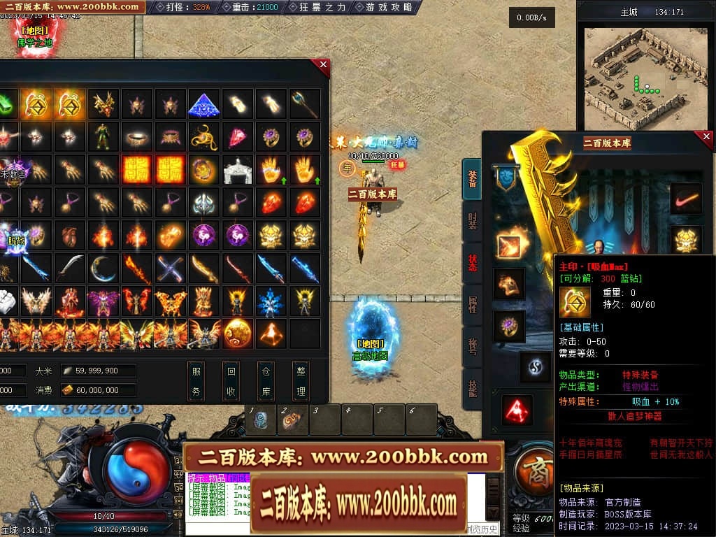 124047cpz6zj7zicocj7sl.jpg