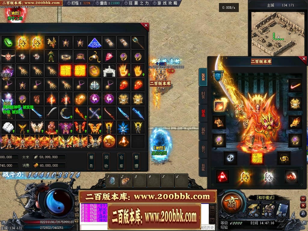 124121lsml6zdfddhfhfay.jpg