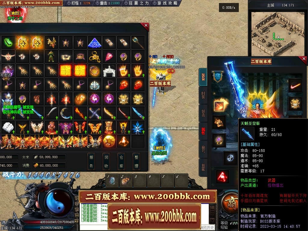124133dv0txdef1858zxfa.jpg