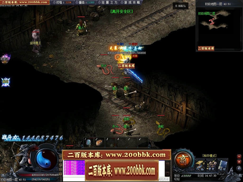 124136acwt8we6qx6cktc2.jpg