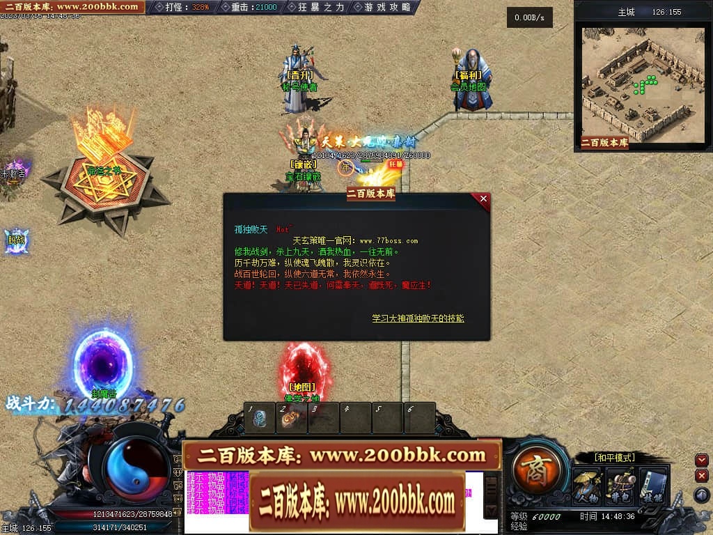 124144wy8zz9amjtb3xr4y.jpg