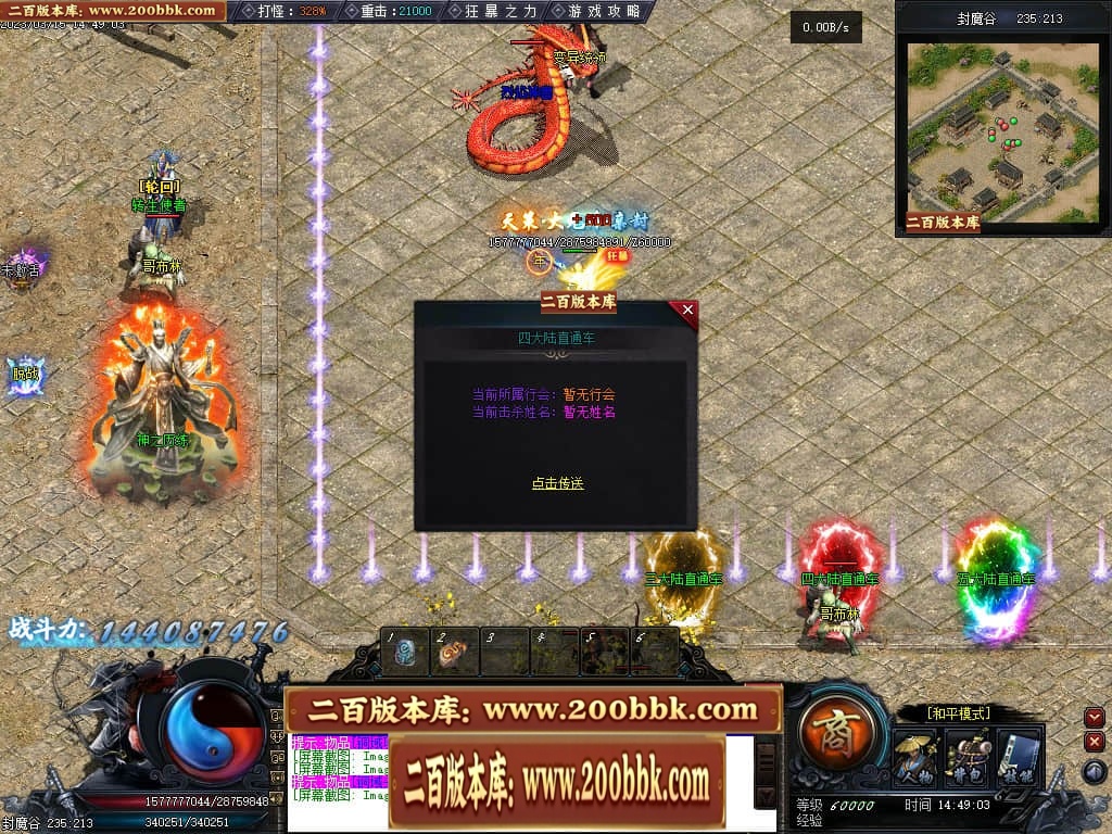 124150q0iecipqse5q5mic.jpg
