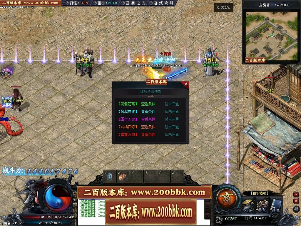 124156lv91blvpv84gg186.jpg