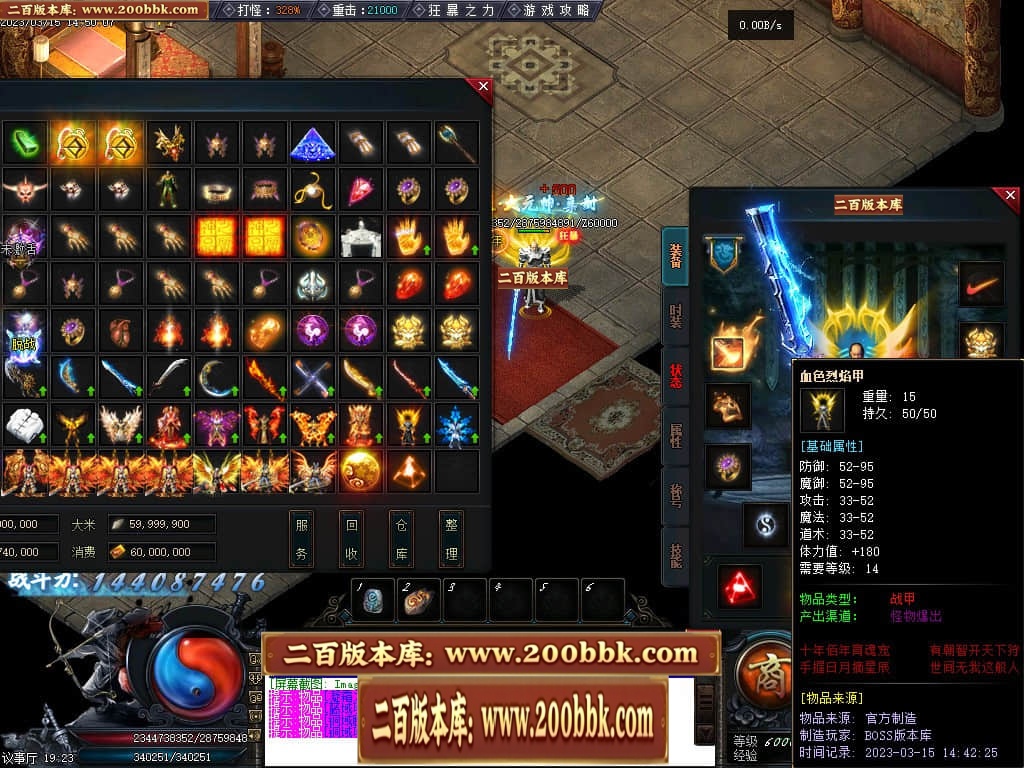 124201nekk8jv88k71qnuz.jpg