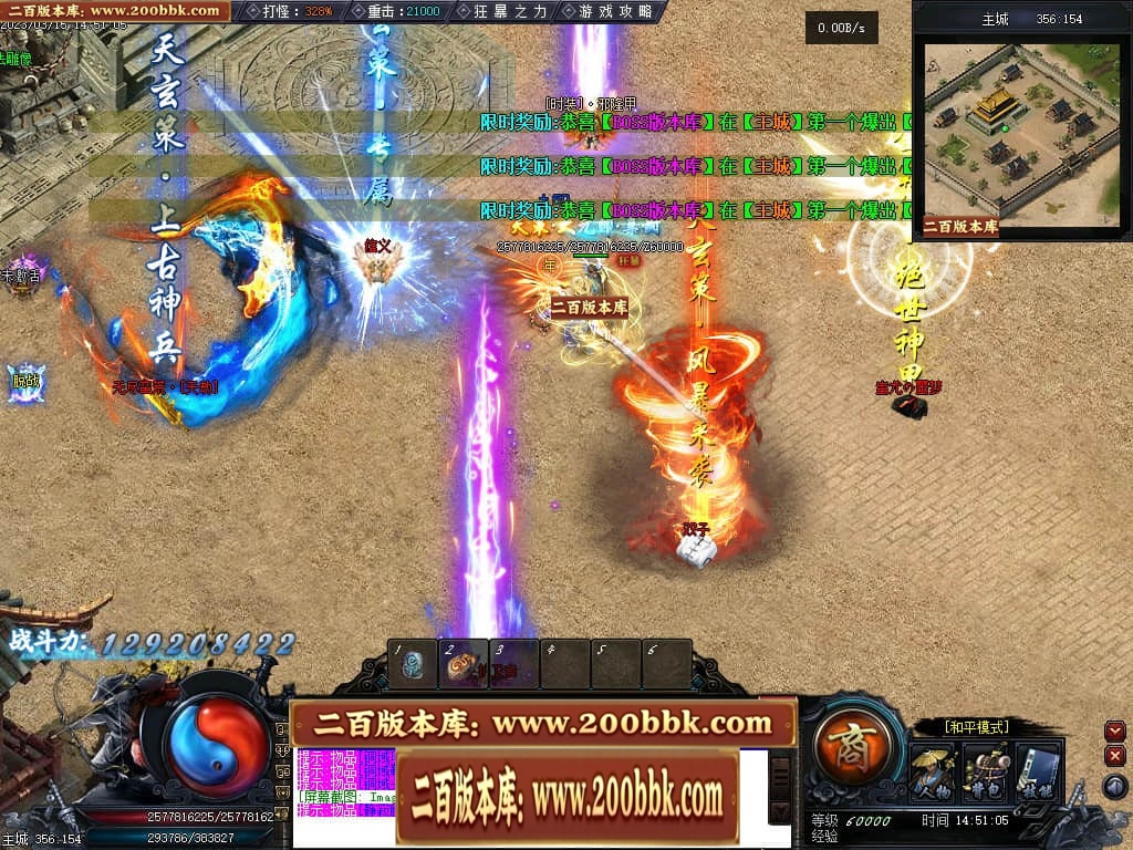 124224ktogdn5bntao9fez.jpg