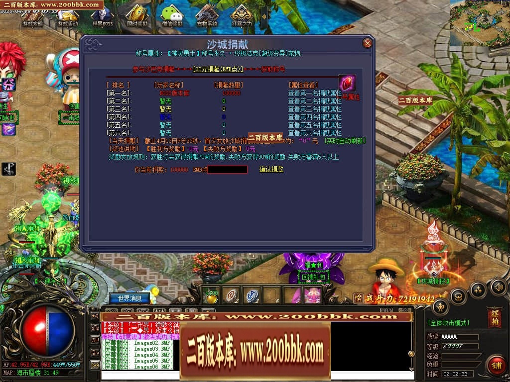 184206aa7t2v7po11eipzc.jpg