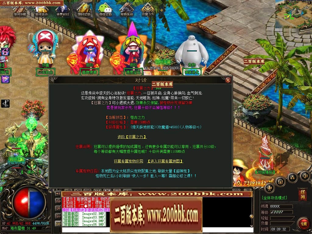 184206hxr7af02s2p077r2.jpg
