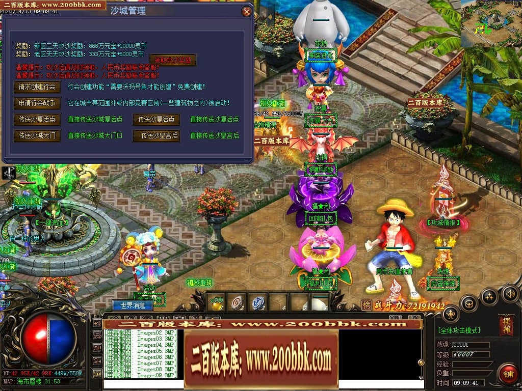 184207bg1g01ow2uu1u0qs.jpg