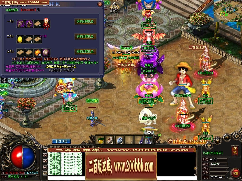 184207kzp9mi7944v69l3r.jpg