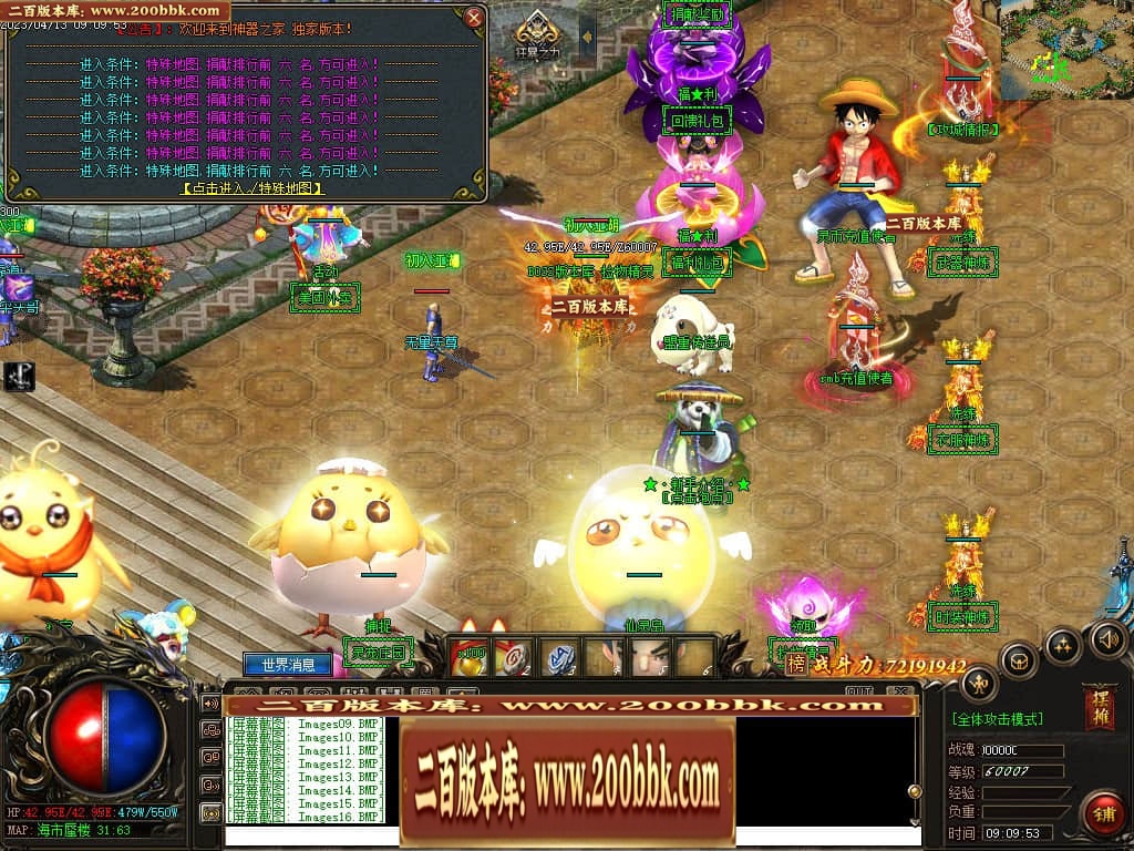 184208c1aebagpttsqtcxw.jpg